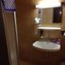 Andere