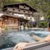 Andere
